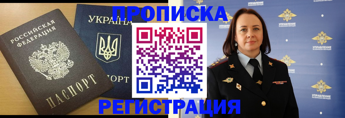 форма 3 в Чистополье